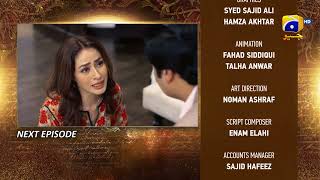 Mohabbat Dagh Ki Soorat  Ep 39 Teaser  19th January 2022  HAR PAL GEO [upl. by Anidal497]