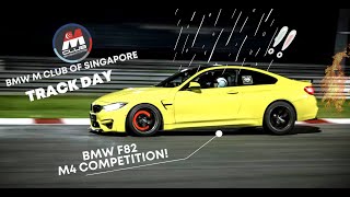 M Club Track Day in Sepang 2022 [upl. by Ebby318]