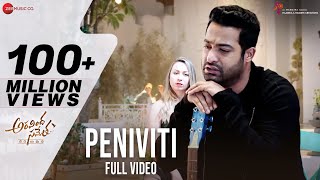 Peniviti  Full Video  Aravindha Sametha  Jr NTR Pooja Hegde  Thaman S [upl. by Hebel]