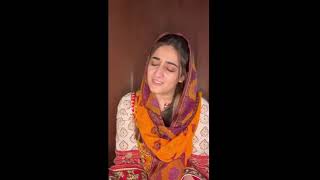 janam fida e haideri  Female Version [upl. by Nesnaj853]