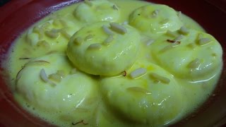 Rasmalai recipe in Tamil [upl. by Thistle]