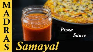 Pizza Sauce Recipe in Tamil  Homemade Pizza Sauce Recipe [upl. by Rambort]