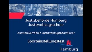 Sporteinstellungstest für Bewerberinnen im Justizvollzugsdienst [upl. by Yerac491]