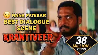 Nana Patekars Best Hindu and Muslim Dialogue  Krantiveer Movie [upl. by Notnats]