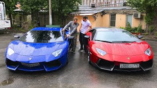 Replica Lamborghini vs Real Lambo Aventador [upl. by Lissi]