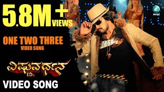 Vishnuvardhana Kannada Movie One Two Three  Video Song HD  Kiccha Sudeep [upl. by Morena]