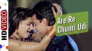 Are Re Chunri Udi Sajan  Krantiveer 1994  Mamta Kulkarni  Atul Agnihotri  90s Romantic Song [upl. by Aicelef963]