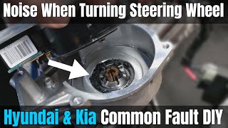 Knocking Noise When Turning Wheel  Hyundai amp Kia  How To DIY [upl. by Aelat]