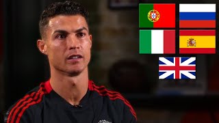 Cristiano Ronaldo Speaking 5 Different Languages [upl. by Ruth]