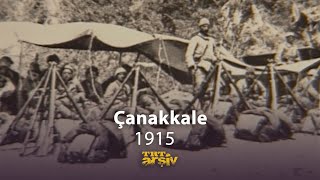 Çanakkale 1915  TRT Arşiv [upl. by Zalea]