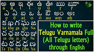 How to Learn telugu Reading amp Writing Learn telugu through english  Telugu achulu hallulu AaRra [upl. by Ahsineb]