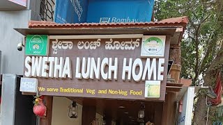 Seafood Lunch at Karwar near Goa [upl. by Ssur]