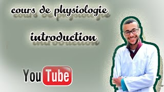 introduction a la physiologie humaine [upl. by Cyprio479]