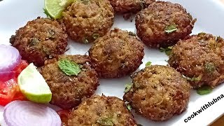 Kachche Keema Ke Kabab  Eid Special Recipe  CookWithLubna [upl. by Emeline]