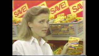 1987 Walmart Commercial [upl. by Noynek]