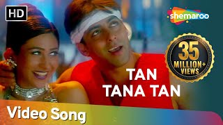 Tu Bhi Royega Lyrics Bhavin Sameeksha Vishal  Jyotica Tangri  Vivek Kar Kumaar [upl. by Corder824]