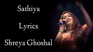 Sathiya Lyrics  Shreya Ghoshal  Ajay Atul  Kajal Agarwal  Ajay Devgan  RB Lyrics [upl. by Horter]