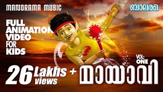 Mayavi 1  The Animation movie from Balarama [upl. by Llerdnad233]