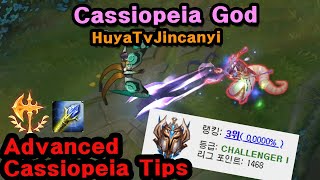 Advanced Cassiopeia Tips amp Tricks  Rank 3 KR [upl. by Bitthia]