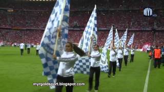 2012 UEFA Champions League Final Opening Ceremony Allianz Arena Munich [upl. by Claribel657]